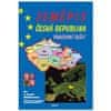 Kortus František: Zeměpis – Česká republika, pracovní sešit pro 2. stupeň ZŠ a ZŠ praktické