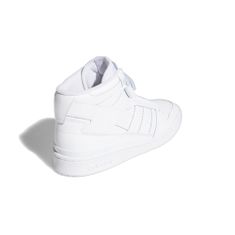 Adidas Boty bílé 42 EU Forum Mid