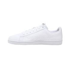 Puma Boty bílé 48.5 EU Up