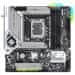 ASRock B760M STEEL LEGEND WIFI / Intel B760 / LGA1700 / 4x DDR5 / 3x M.2 / HDMI / DP / USB-C / WiFi / mATX