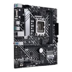 ASUS PRIME H610M-A D4-CSM, 1700, Intel H610, 2x DDR4, mATX