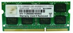 shumee G.SKILL SO-DIMM DDR3 8GB 1333MHZ CL9 1,5V F3-1333C9S-8GSA