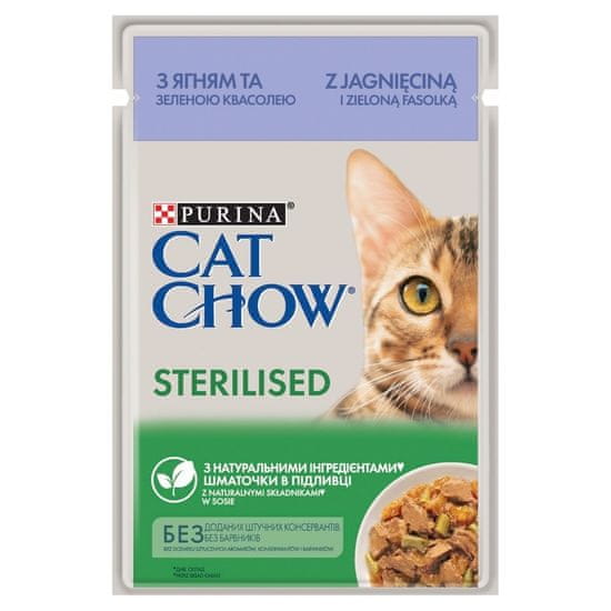 shumee Purina Cat Chow Sterilizované s jehněčím masem a zelenými fazolkami v omáčce 85g