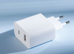 Xiaomi Mi 33W Wall Charger (Type-A, Type-C) nabíjecí adaptér