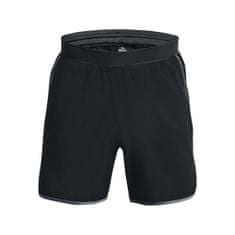 Under Armour Pánské kraťasy Under Armour HIIT Woven 6in Shorts M