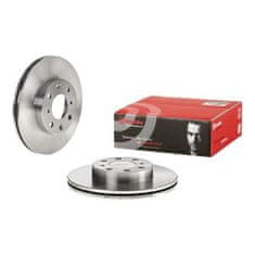 Brembo Brzdové kotouče Acura INTEGRA Šikmý zadek 1.5, 1.6, 1.6i - BREMBO