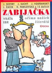 Zabijačka očima našich literátů