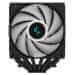 DEEPCOOL chladič AG620 BK ARGB / 2x 120mm fan / 6x heatpipes / PWM / pro Intel i AMD / černý