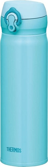 Thermos Mobilní termohrnek - sky blue 0,5