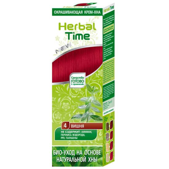 Rosaimpex Henna Herbal Time přírodní barva na vlasy 4 Višeň 75 ml