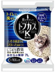 Japan Premium Hypoalergenní rostlinná podestýlka Tofu, 7l