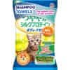 Šamponové ručníky pro expresní koupání bez vody s prevencí kožní alergie. Pro kočky. 25 ks