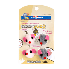 Japan Premium Skupina domácích mobilních myší s Matatabi