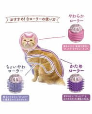 Japan Premium Super masér pro aktivní dlouhověkost koček