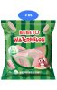 Bebeto  marshmallow Meloun 60g (2 ks)