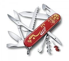 Victorinox Kapesní nůž Huntsman Year of the Rabbit Limited Edition 2023 1.3714.E12