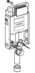 KOUPELNYMOST Geberit kombifix eco, nádržka up 320 bez tlačítka + wc cersanit cleanon parva + sedátko (110.302.00.5 PA2)