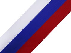 Kraftika 10m viz foto slovensko stuha trikolora česko