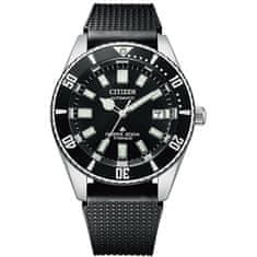 Citizen Promaster Marine Automatic Diver`s Super Titanium NB6021-17E