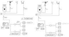 Alcad AL-245 12V 400mA napájecí zdroj pro 12V zesilovače