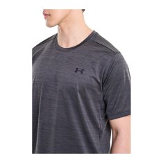 Under Armour Pánské tričko Under Armour Tech Vent SS L