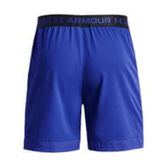 Under Armour Pánské kraťasy Under Armour Vanish Woven 6in Shorts S