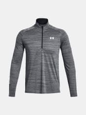 Under Armour Tričko UA TECH 1/2 ZIP EV CORE-BLK M