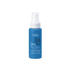 shumee GdanSkin multi-hydratační sérum vyhlazující vrásky 50ml