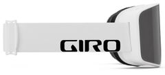 Giro Method White Wordmark Vivid Smoke/Vivid Infrared (2 skla) - rozbaleno