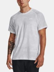 Under Armour Tričko UA STREAKER SPEEDCAMO SS-WHT S