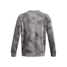 Under Armour Mikina Ua Rival Fleece Printed Crew 1379756025