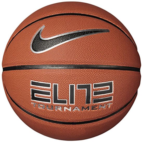 Nike Míč Elite Tournament 8p Deflated N1009915855