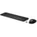 HP USB 650 Wireless Keyboard & Mouse SKCZ Black