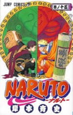 CREW Naruto 15 - Narutův styl
