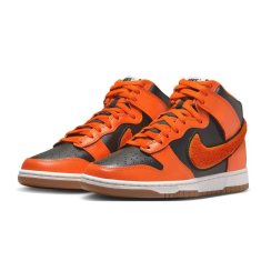 Nike boty Dunk Hi Retro Orange-universityDR8805002