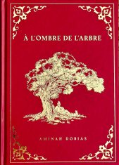 Dobias Aminah: A l´ombre de l´arbre