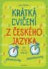 Filsaková Lucie: Krátká cvičení z českého jazyka pro 4. a 5. třídu ZŠ