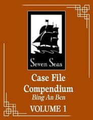 Rou Bao Bu Chi Rou: Case File Compendium: Bing An Ben 1