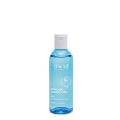 Ziaja Odličovač očí (Make-Up Remover) 200 ml