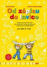 Ivana Vlková: Od zápisu do lavice 11. díl - Soubor pracovních listů pro optimální rozvoj schopností a dovedností předškoláka.