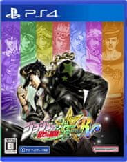 PlayStation Studios JoJo’s Bizarre Adventure: All Star Battle (PS4)