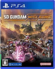 PlayStation Studios SD Gundam Battle Alliance (PS4)