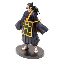 BANPRESTO Bandai Banpresto Jujutsu Kaisen - The Movie Jukon No Kata Suguru Geto Figure