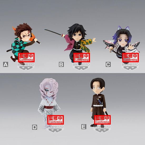 BANPRESTO DEMON SLAYER KNY WORLD COLLECTABLE FIGURE - VOL.4 (Blind set of 6) - 7 cm