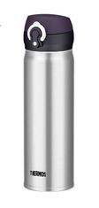 Thermos Mobilní termohrnek 0,5L nerez