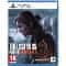 Sony The Last Of Us Pt II Remastered hra PS5