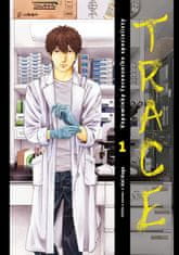 Koga Kei: Trace 1