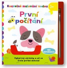 Svojtka Kouzelné malování vodou: První počítání