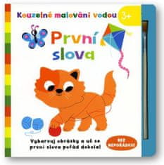 Svojtka Kouzelné malování vodou: První slova