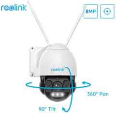 Reolink RLC-823A (Reolink RLC-823A)